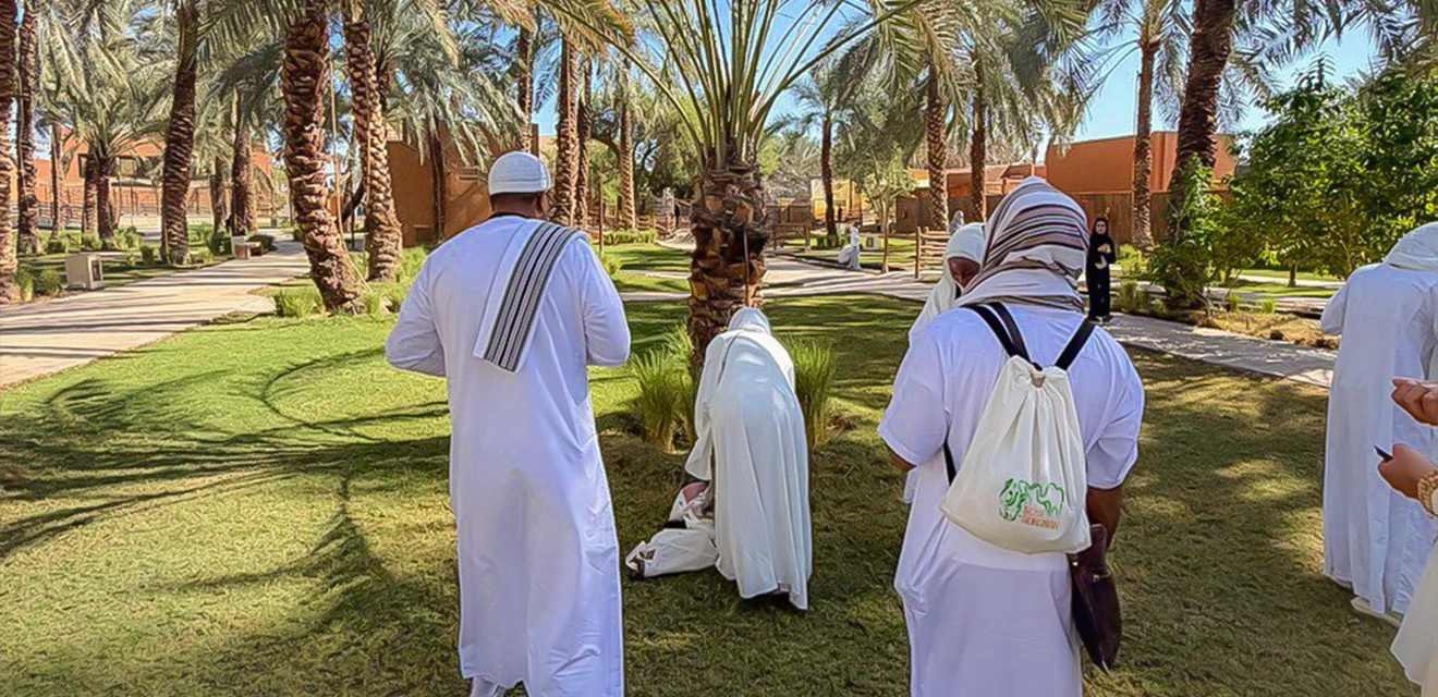 soulalhijrah